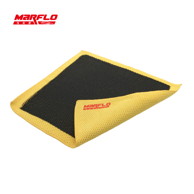 Marflo Car Wash Magic Clay Bar Towel Cloth Microfiber Yellow King Grade Auto Care Detail Bar Clean Paint Brilliatech