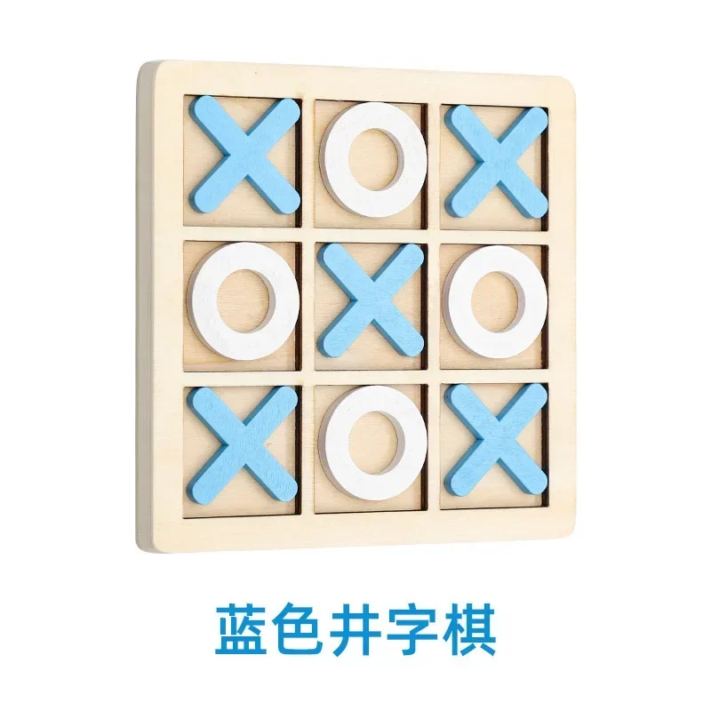 Children's logical thinking mental board game parent-child early education xo chess puzzle toddler toy wood: White