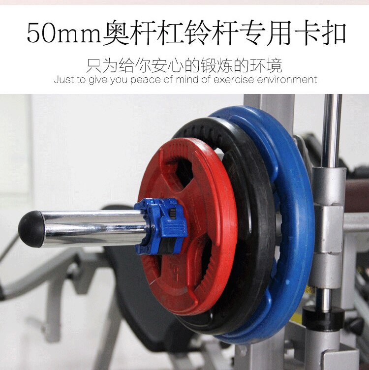 Fitness Accessoires Barbell Staaf Halter Plastic Gesp Weging Weightlighter Biceps Blaster 50 Mm 1 Paar
