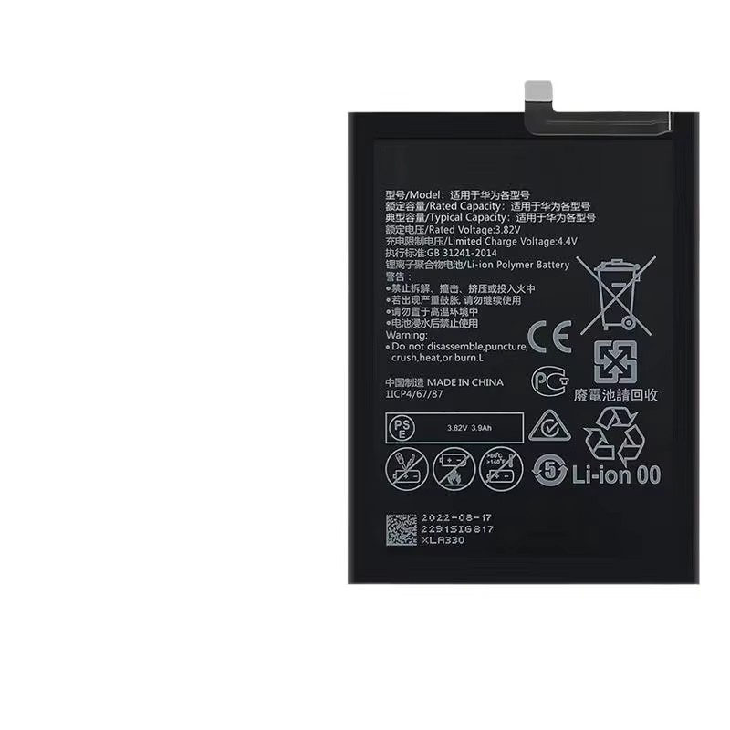 Per huawei mate 20 pro  p30 pro mate 10 7 p 8p mate 9 mote 30