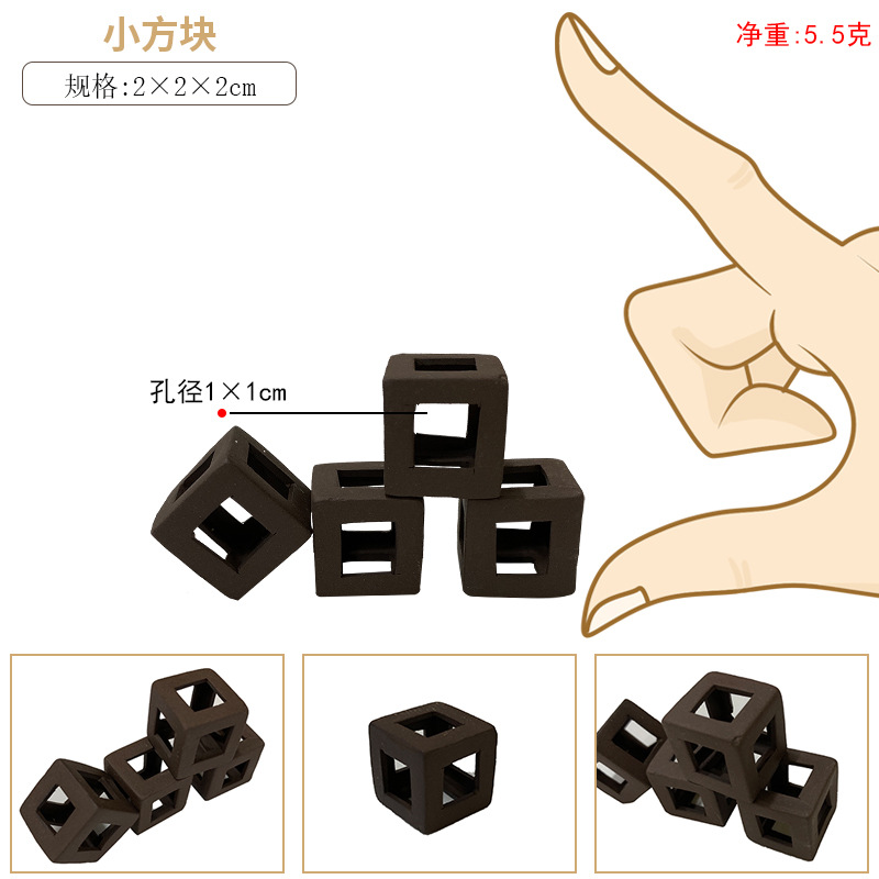 Aquarium Accessories Fish Tank Fish Eggs Decorations Cave Aquarium Shelter Ceramic Shrimp Spawn Live Hide Breeding Holes: NEX009-P