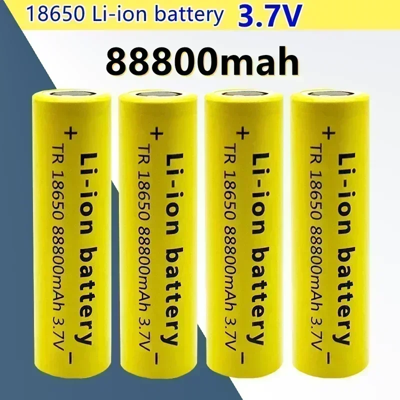 18650 8800mAh 3.7V Li-ion Rechargeable Battery | High-Capacity for Flashlights, Toys, Power Tools