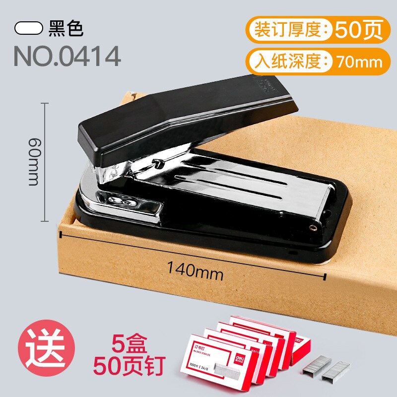 360 Degree Rotatable Stapler Student StaplerStandard Multifunction Use 24/6 Staples Stapler Stationery Office Binding Supplies: Large black  2