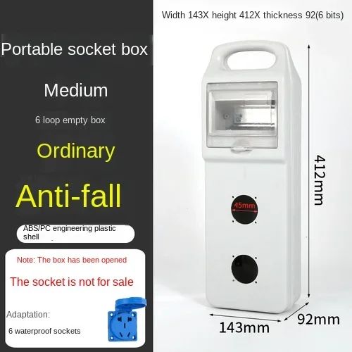 Outdoor Waterproof Industrial Socket Box Portable Maintenance Power Temporary Construction Switch Three-level Distribution Box: Blue