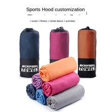 Quick Dry Sport Towel Pocket Towel Portable Water Absorbent No Pilling Cooling Microfiber Net Bag Fleece Hair Yoga Travel Bath