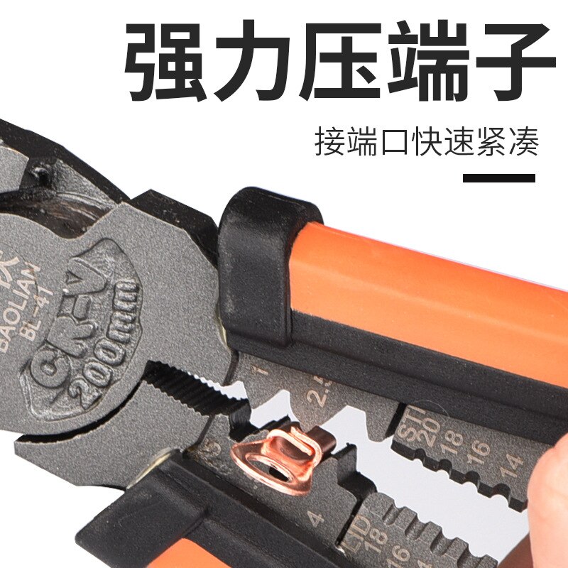 Industrie Grade 7-in-1 Exzentrische Mühelose Zangen "Nipper Zangen Seitenschneider Multi-funktionale 8 zoll Tiger Zange