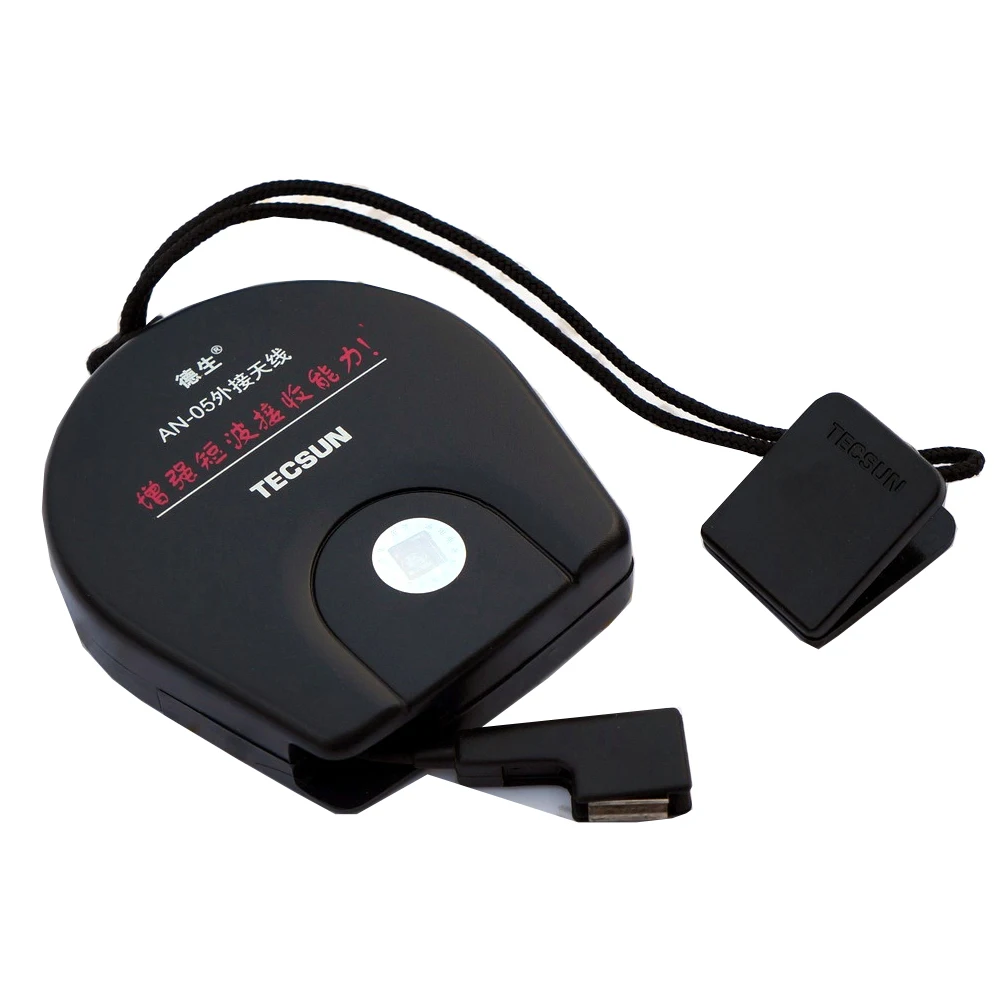 Tecsun AN05 External Antenna Suitable with all TECSUN Radio Receiver Antenna for PL-660 PL-380 PL-310ET PL-330 Enhance SW band