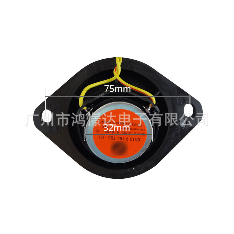 For BMW Car Tweeter Speakers F10 F11 F30 F32 E46 E60 E90 G20 G30 Harman Kardon HiFi Audio Horn Loudspeaker Speaker