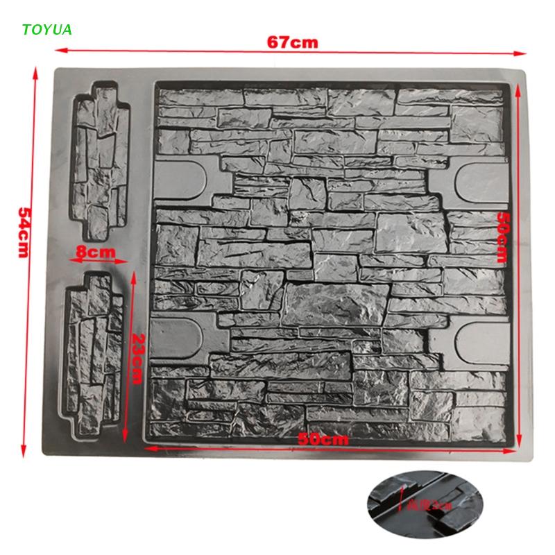 Moldes de hormigón para pared de casa y jardín, 1XCC, molde de piedra para ladrillos de cemento, sellos de hormigón verticales Retro