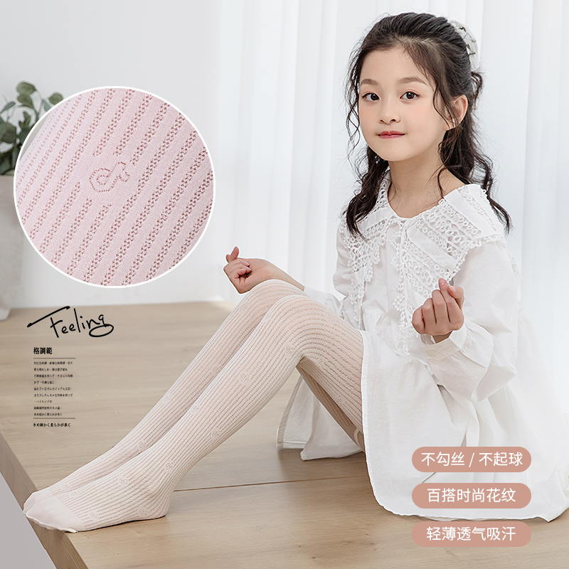 Sommer dünne hohl notizen Anti-haken seide strumpfhosen weibliche Baby sommer moskito socken Schüler tanzen socken freundlicher Gamaschen