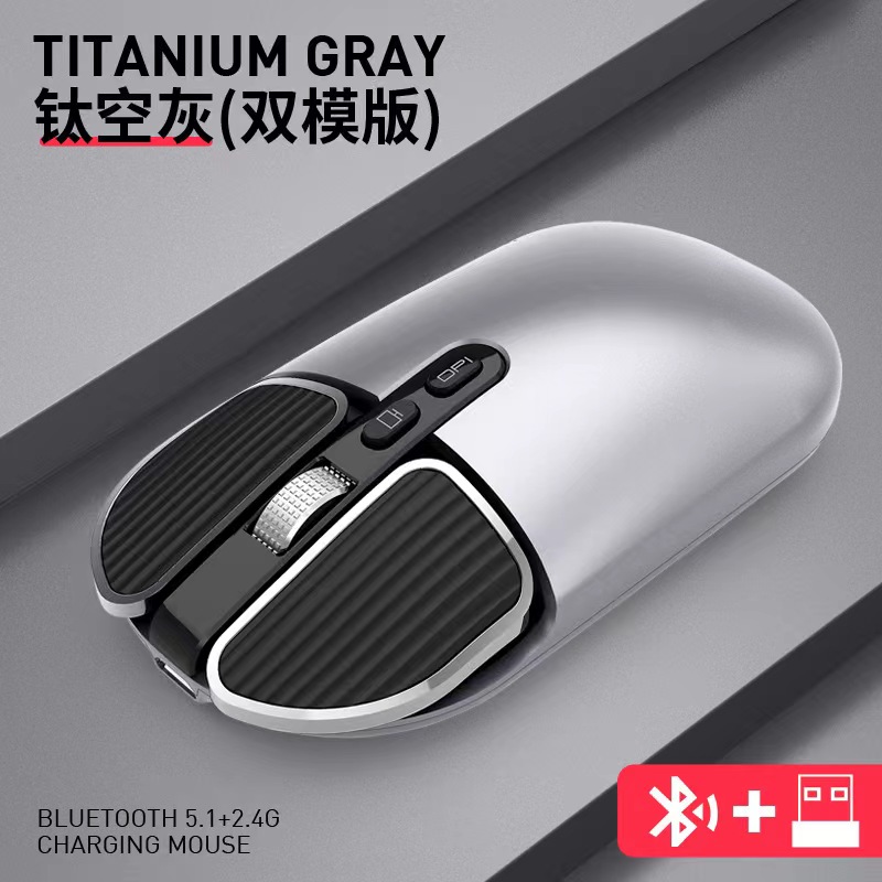 Draadloze Muis Bluetooth Rgb Oplaadbare Muis Draadloze Computer Stil Mause Achtergrondverlichting Ergonomische Gaming Muis Voor Laptop Pc: GRIJS