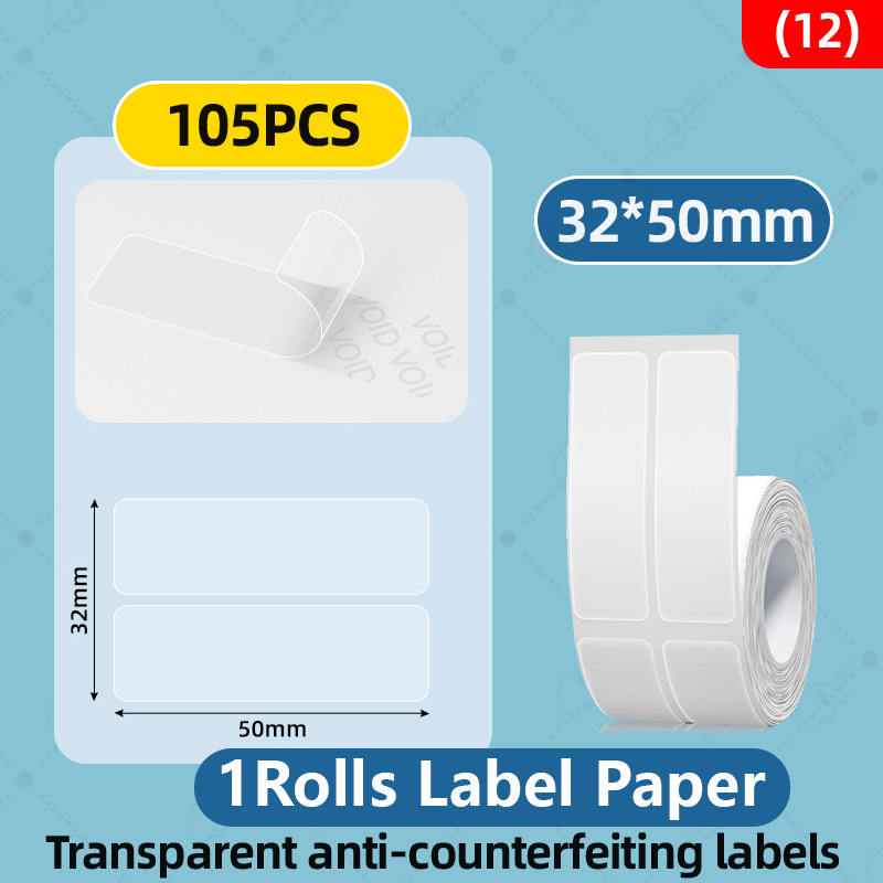 Niimbot Transparent Stickers Label Printer Stickers Portable Printer Niimbot Thermal Paper Labels Official Genuine For B1/B21: BROWN