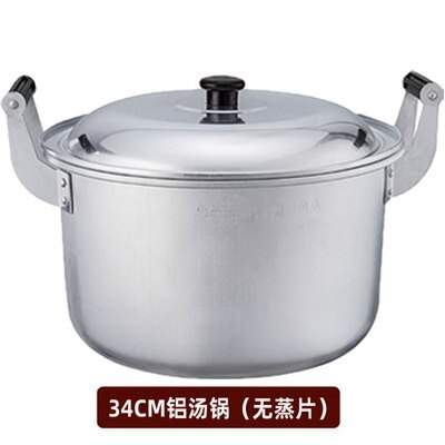 Olla pequeña para sopa de doble oreja, de aleación de aluminio, de estilo retro antiguo y grueso, para cocinar gachas, olla a gas para hervir agua.