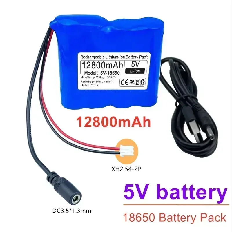 5V 18650 Lithium Battery 12.8Ah 9.8Ah 6.8Ah for Microcontroller LED Outdoor Light Bluetooth Speaker Audio Backup Power Supply: Yellow