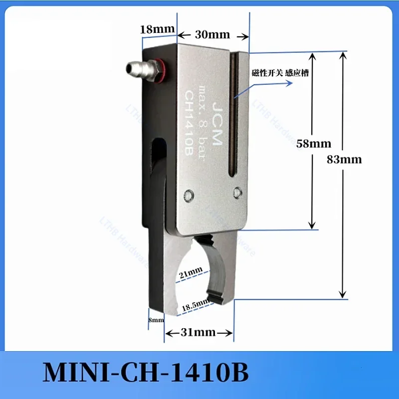 Manipulatorarmatuur MINI Grijper CH1410B Klem Niet-standaard armaturen met onregelmatige vormen Intelligente robothandcilinder: Blauw