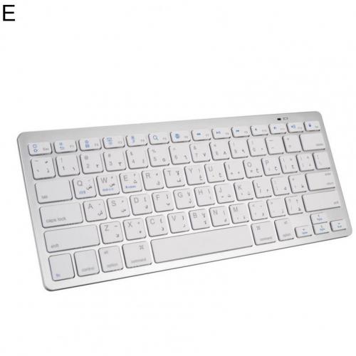 Keyboard Low Power Consumption Power Switch Fashionable Bluetooth Soft Touch Fingerboard for Smart Phone: E