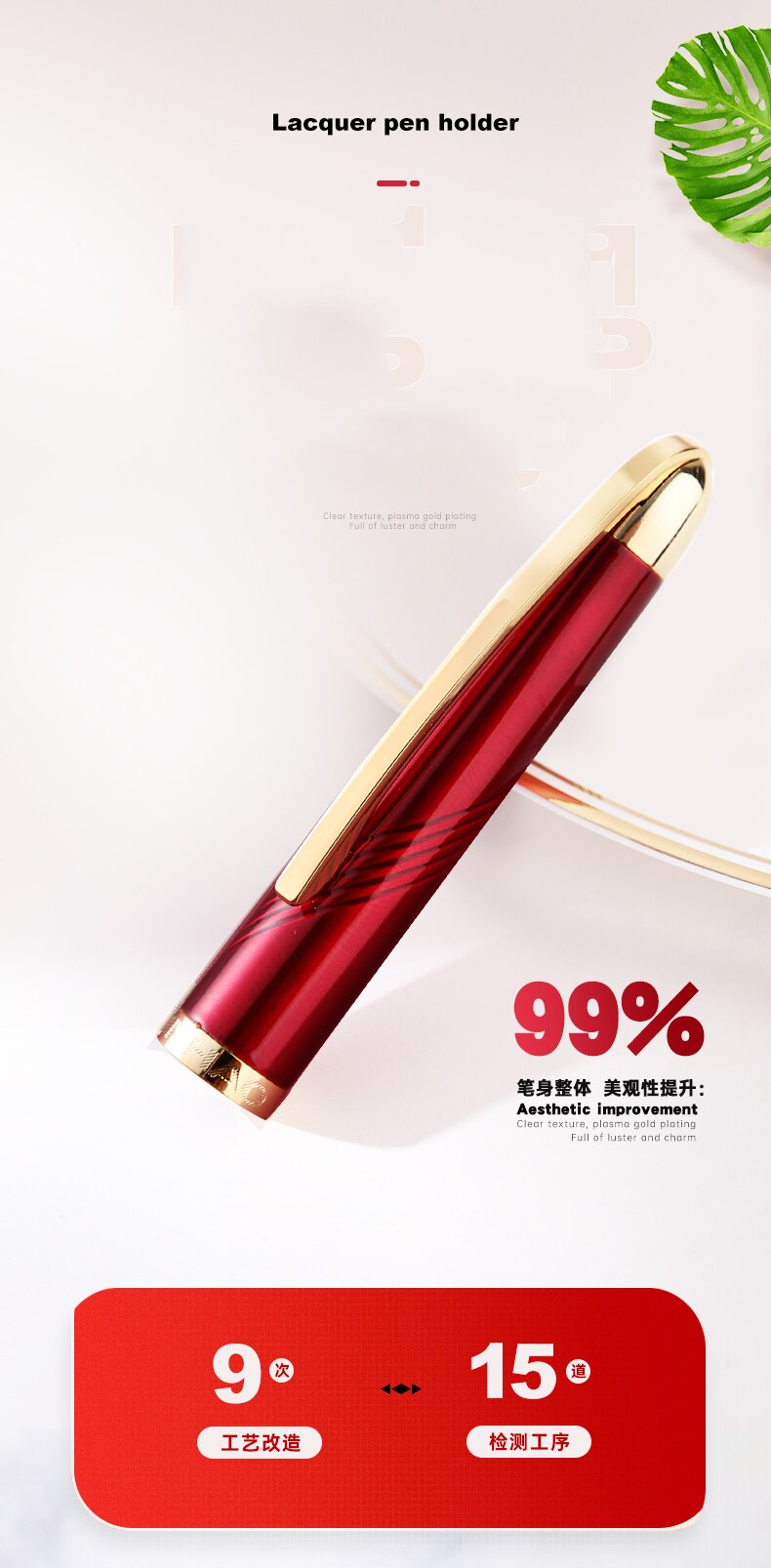 JINHAO 606 Financial Tip Fountain Pen 0.38mm Shine Platinum Steel School Office Business Writing Ink Pens Stationery