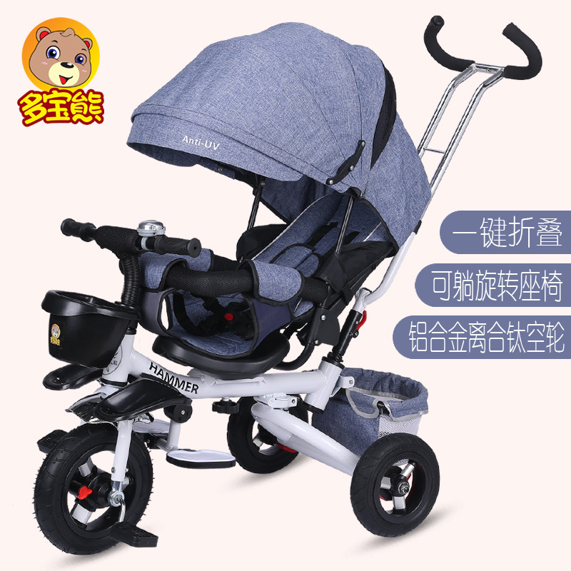 Multifunktions Baby Kinderwagen Faltbare freundlicher Dreirad freundlicher Fahrrad Liege Sitz Raum Rad Drei Räder Kleinkind Kinderwagen: hell Blau Weiß 2