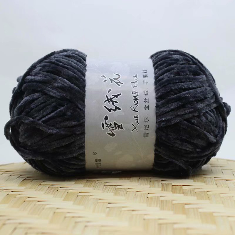 1Pc Wollen Draad Zachte Trui Materiaal Duurzaam Sjaal Accessoires Stijlvolle Warme Wollen Draad Huidvriendelijke Gebreide Accessoires: dark grey