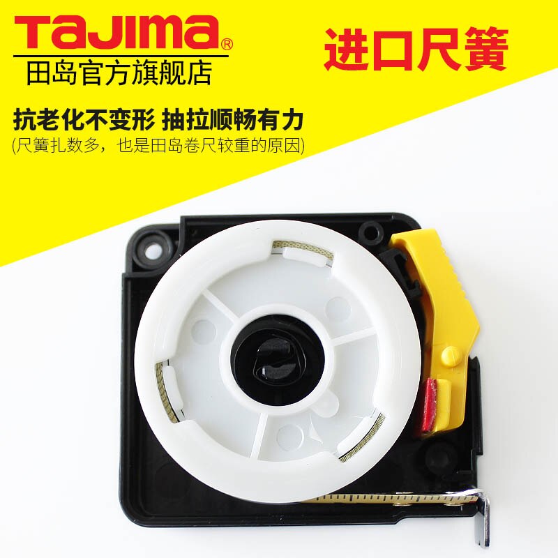 Tajima Japan Tajima Meetlint Stalen Meetlint 2 Meter 3 Meter 5 Meter Tape Met Automatische Vergrendeling Stop Geïmporteerd tape
