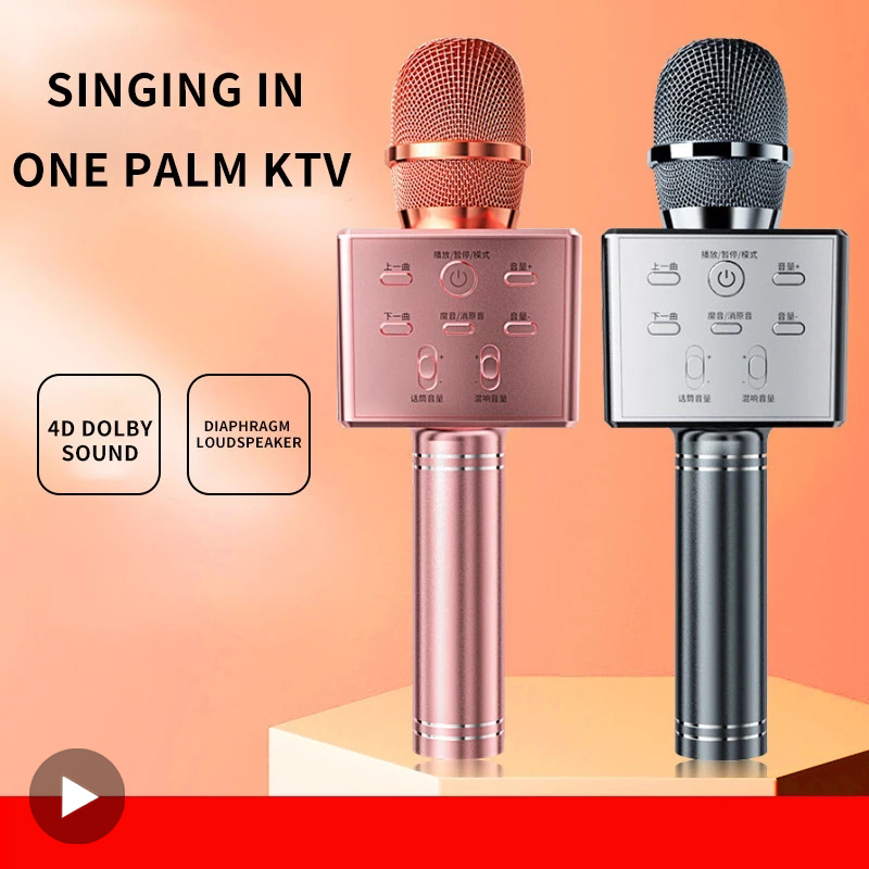 Wireless bluetooth karaoke microphone micro mic for singing home phone mobile cell children kids blutooth condenser karoke child