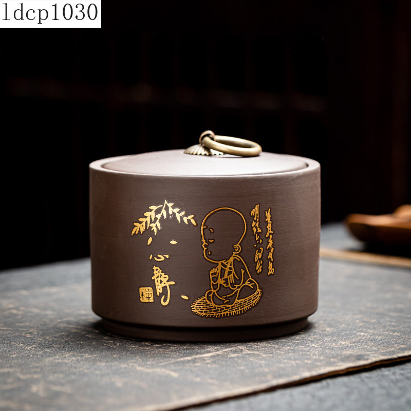 Purple Clay Tea Caddy Storage Tank Tea Set Household Tea Ceremony Accessories Moisture-proof Large Pu'er Tea Caddy