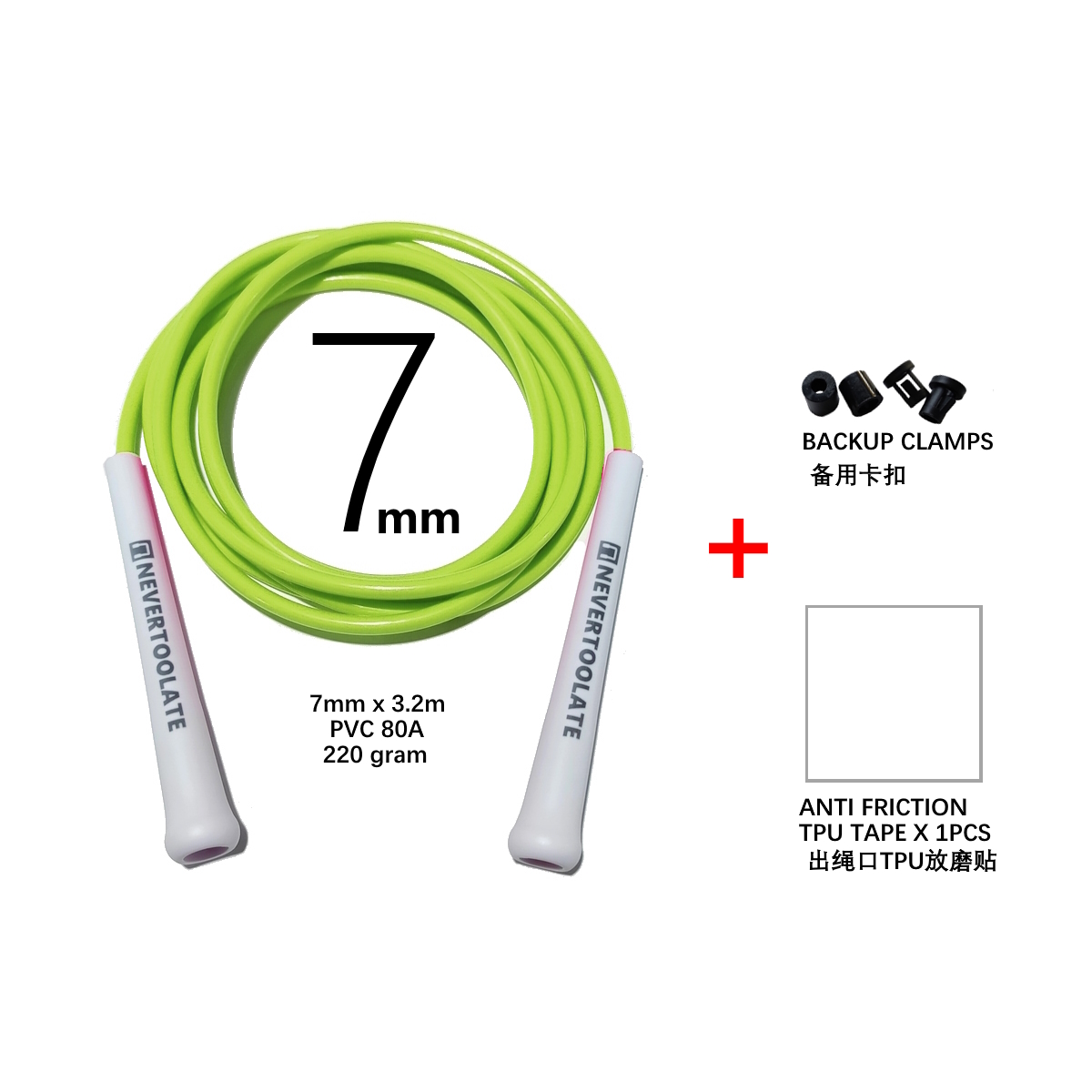 Super long 3.2 meters rope length 7mm PVC 15.5cm long handle 220 gram heavy fitness crossfit crossrope hiit skipping jump rope