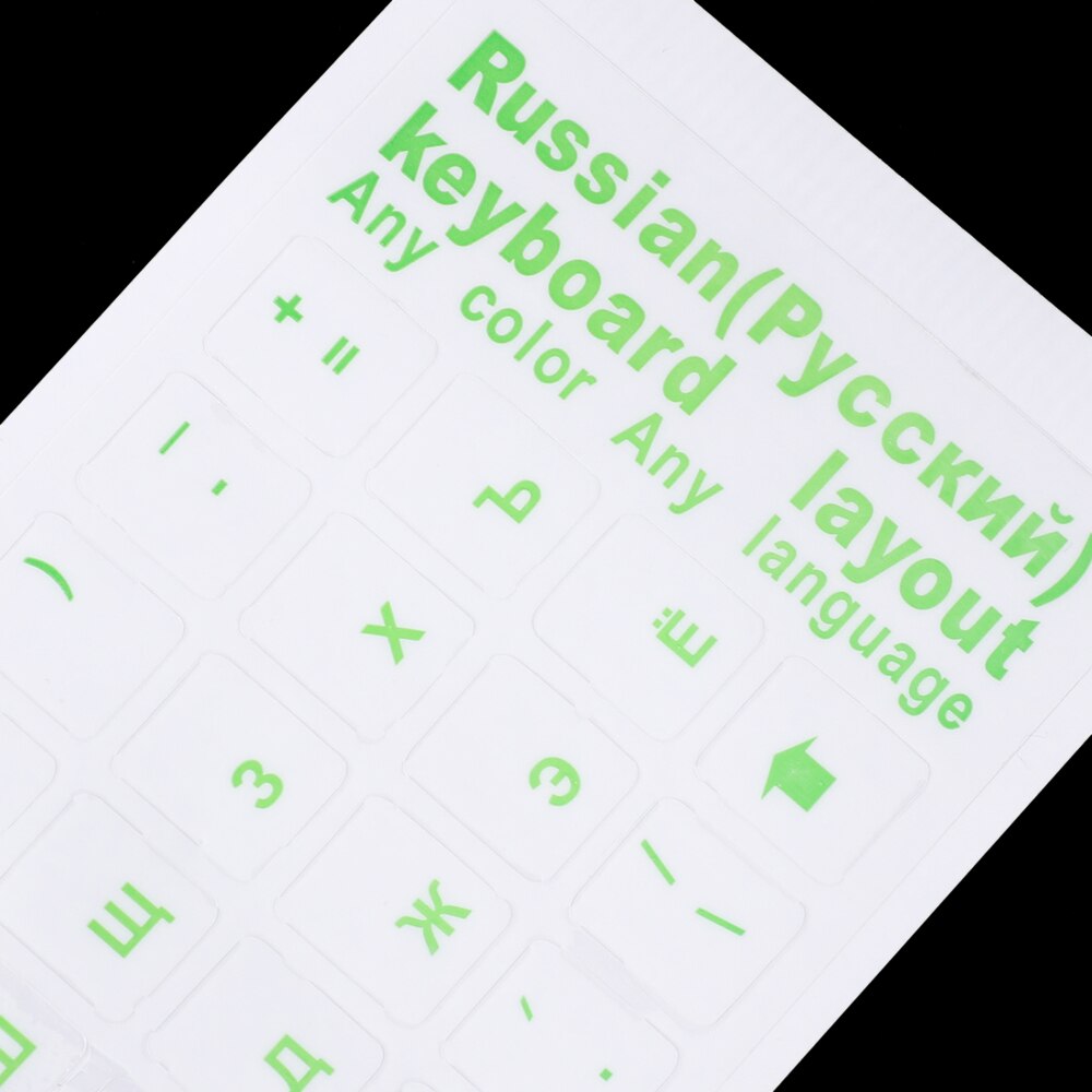 Neue Russische Buchstaben Tastatur Aufkleber Abdeckung Klar transparent PVC Selbst-Klebstoff Mehrfarbig Wasserdichte Schutz Laptop Accessori