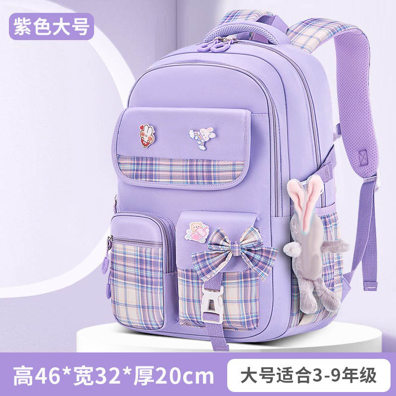 Mochila a cuadros para estudiantes de escuela primaria, protección de la columna vertebral, ergonómica, gran capacidad, ligera, resistente al agua: Negro