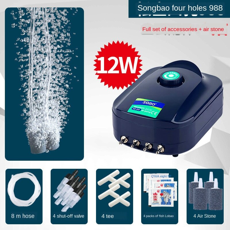 Regulating Fish Tank oxygen-increasing pump mute machine small oxygen-making machine for fish farming aquarium air pump: 988 and gift1