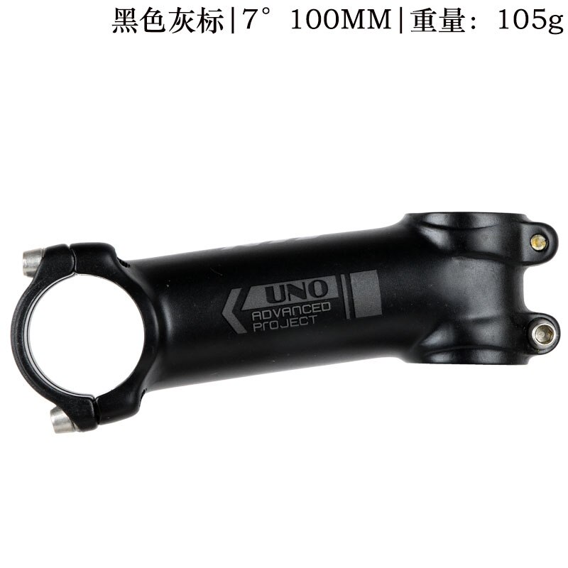 Uno ultralet 7/17 grader cykel frempind mtb mountain road cykel frempind 31.8* 60 -130mm: 7 grader 100mm