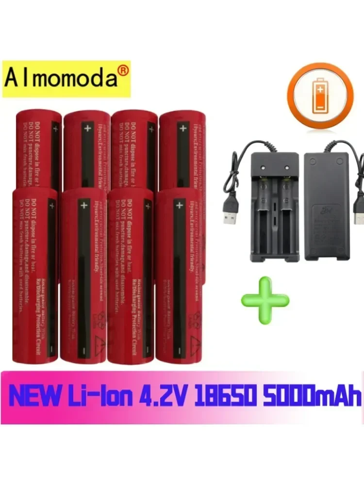 Authentic 18650 lithium 5000mAh rechargeable 4.2V large capacity imported battery, durable and free of screwdriver: PURPLE