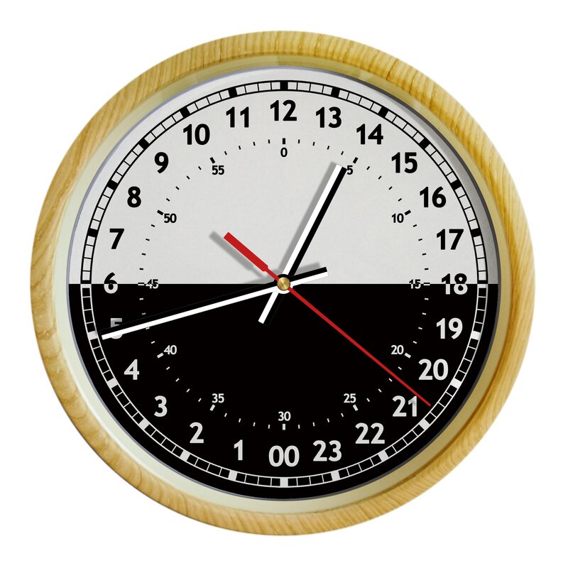 24 Hour Dial 12 Inches Step Modern Decorative Round Wall clock: 1