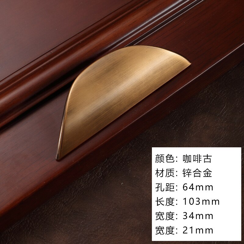 Antique Chinese Drawer Pulls Curve Cabinet Door Handles Kitchen Cupboard Pulls and Knobs Drawer Decoration Furniture Hardware: Coffee-64mm