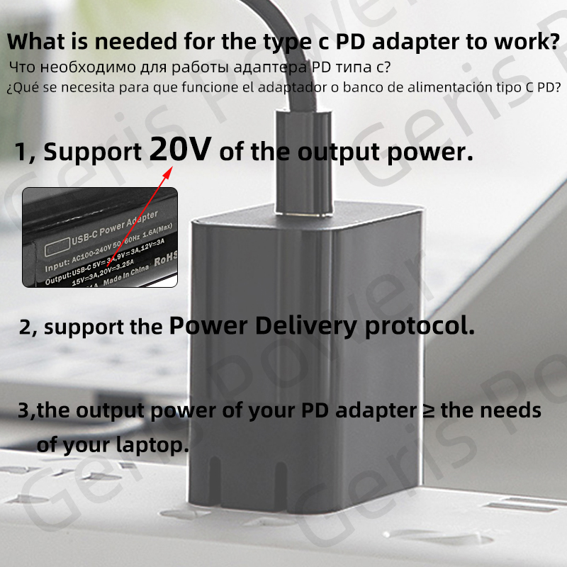 100 W Typ C auf Universal Notebook Adapter Connecter DC Jack USB C Laptop Ladekabel Kabel Laptop Ladegerät 10 Stück Stecker