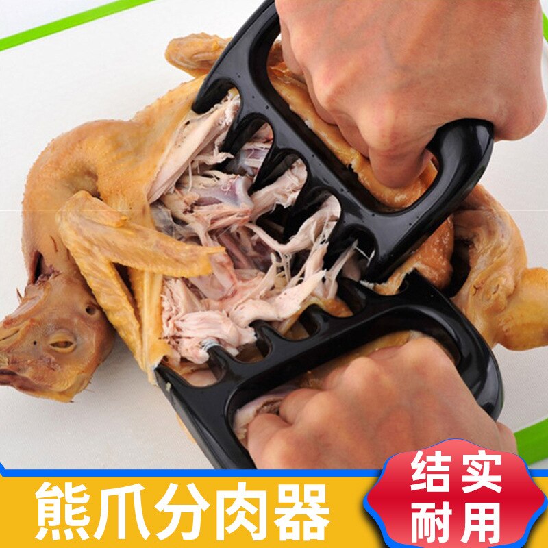 Séparateur de poulet et fourchette déchirant la Machine de division de viande et les aliments cuits