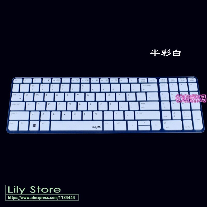 15 inch Silicone Keyboard Cover Protector skin for HP Probook 450 G1 G2 350 G1 G2 / for HP 650 G1 15.6 inch: white