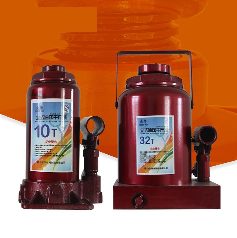 Manual Hydraulic Jack 2T 3T 5T 8T 10T 12T 16T Vertical Hydraulic Jack for Vehicles