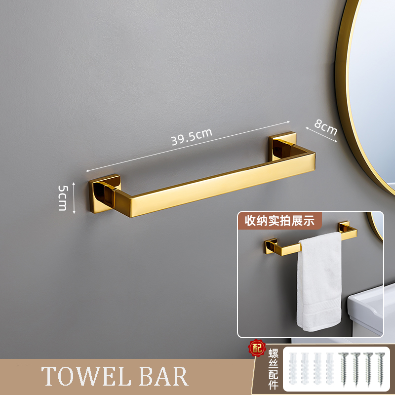 Gepolijste Gouden Badkamer Hardware Set Accessoires Haak Handdoek Bar Toiletpapier Houder Handdoek Ring Badhanddoek Houder Badkamer Set: Bordeaux