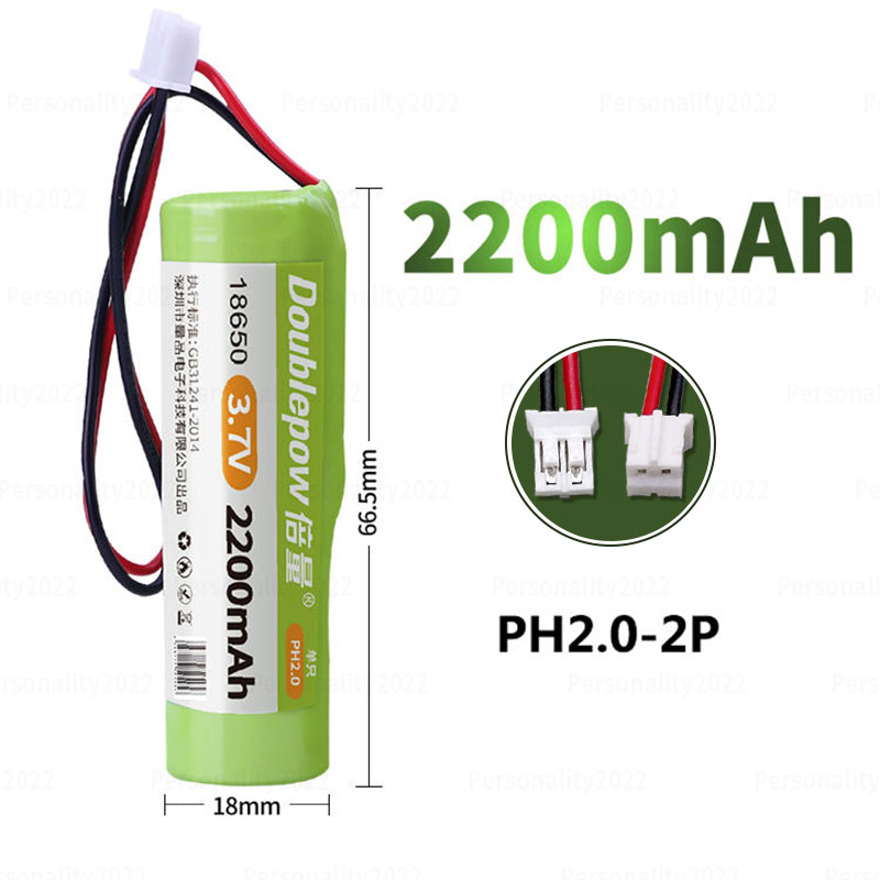 18650 Akumulator 2200mAh 2500mAh 3000mAh 3500mAh Akumulatory 3.7V Li-Ion Cell PH2 2P do awaryjnego oświetlenia maszyny śpiewającej: Złota