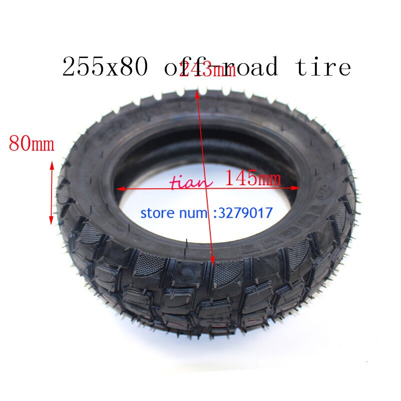 Electric Scooter Tire 255x80 Road Inner and Outer Tire 10 Inch Refitted Snow Antiskid Thickened and Widened Inner and Outer Tire: 255 80 out