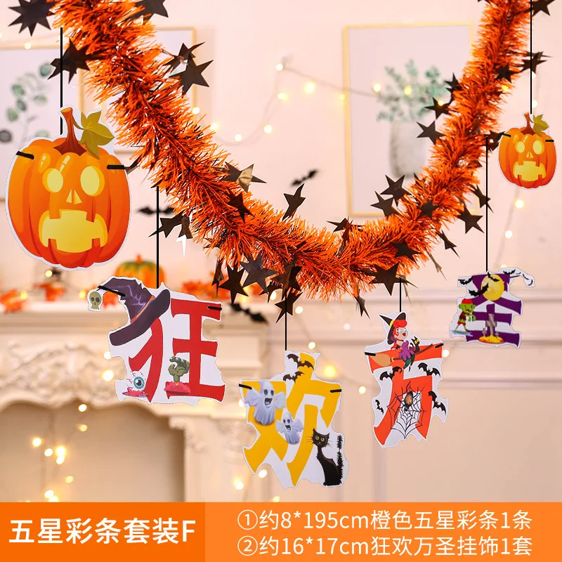 Rekwizyty robić dekoracji na Halloween, zawieszki z kwiatami latte, zaopatrzenie solidny, zawieszka z flagą dyni, ozdoby na Halloween: śliwka