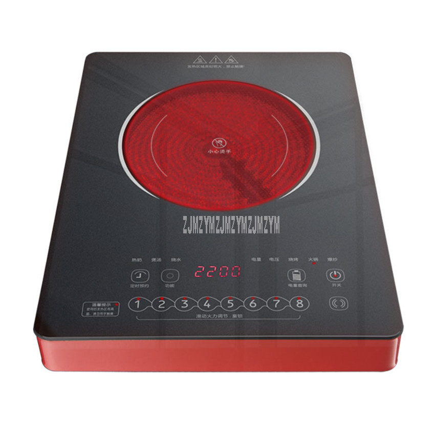 2200W 36*28cm Touch Control Mini Electric Ceramic Stove Induction Cooker 65 gear Temperature Adjustable No Radiation Cooktop