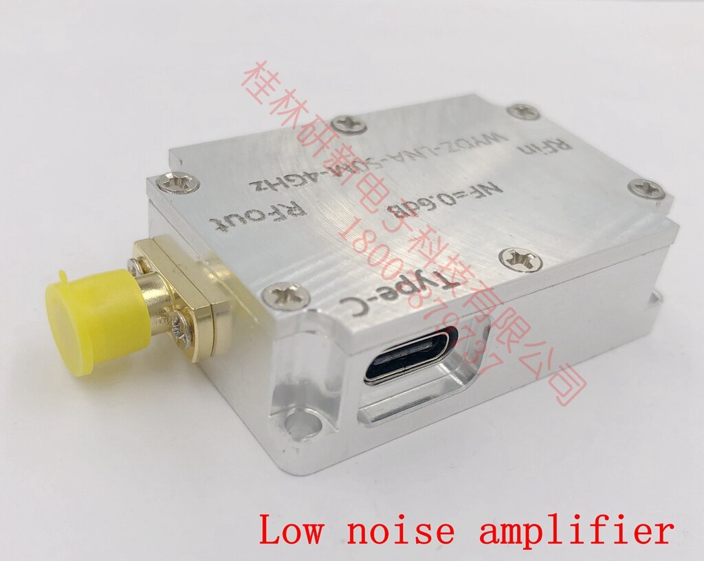 RF Signal Amplifier Low Noise 0.05-4GHz 0.6dB LNA GPS Beidou Receivers Aluminum Alloy Shield