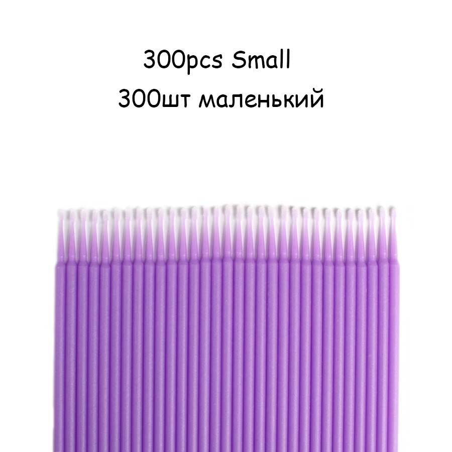 300/500 Pcs Disposable MicroBrush Eyelashes Extension Individual Lash Removing Swab Micro Brush For Eyelash Extension Tools: 300 pcs lightpurple