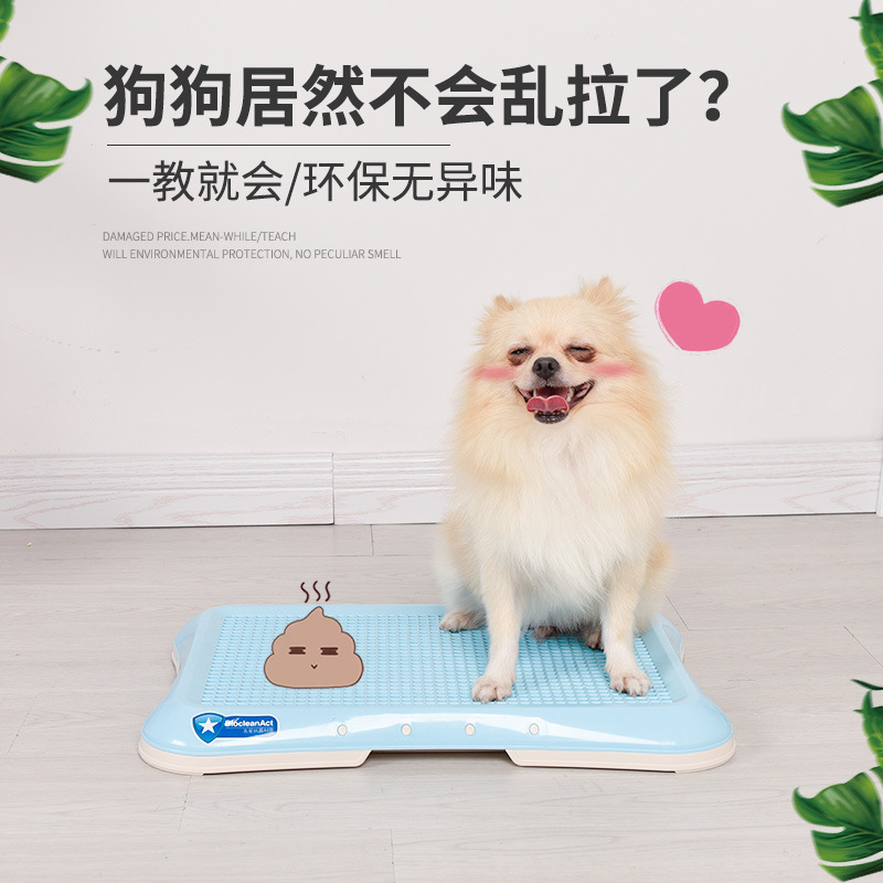 Pet Dog Cat Products Auto Flush Little Toilet Box