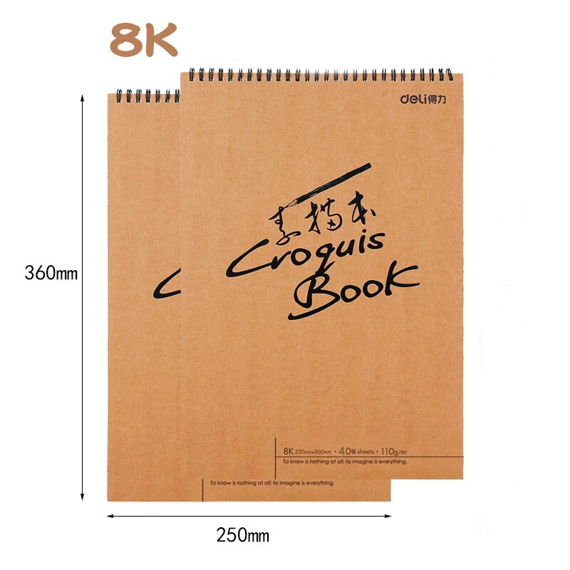 Art sketch book coloring book sketch book picture book hand-painted children's picture book diy sketch doodle picture book: 8k plus 8k 80 sheets