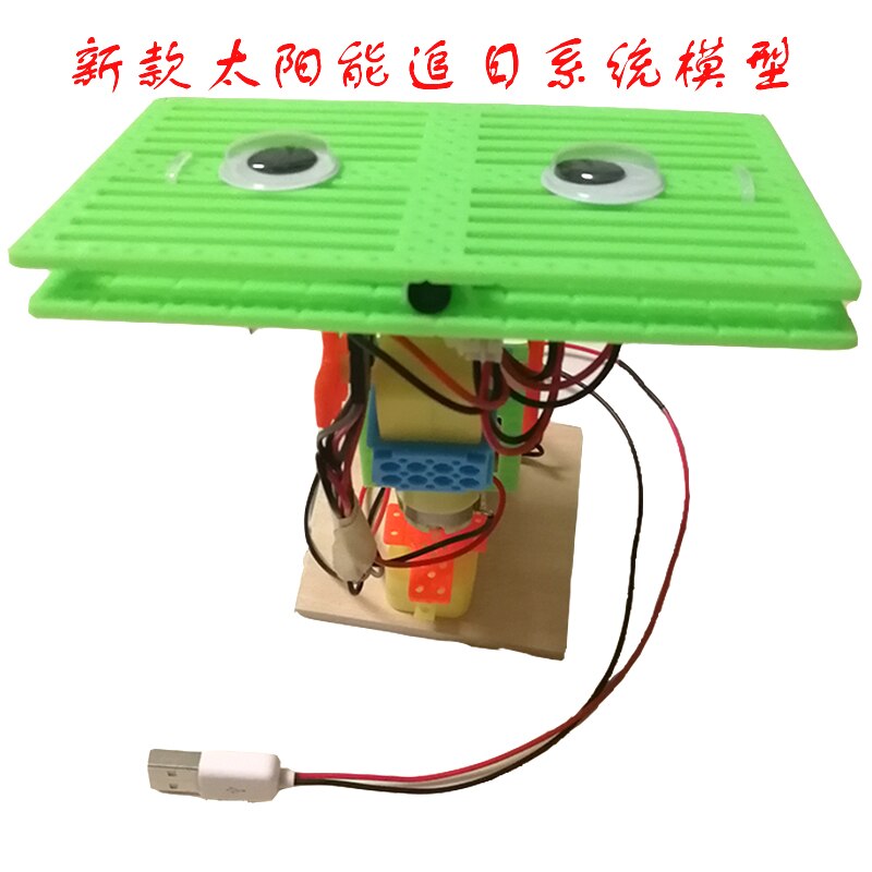 Solar Automatic Tracker Sun Tracking System Controller Ray Tracing Small Scientific Invention Experiment DIY