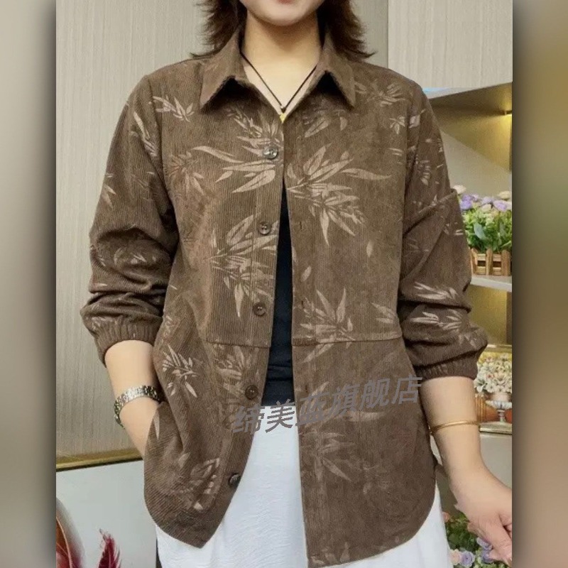 Camicia Casual tinta unita a maniche lunghe primavera autunno da donna moda Versatile abbigliamento femminile stampa tutto abbinato a top eleganti larghi da donna