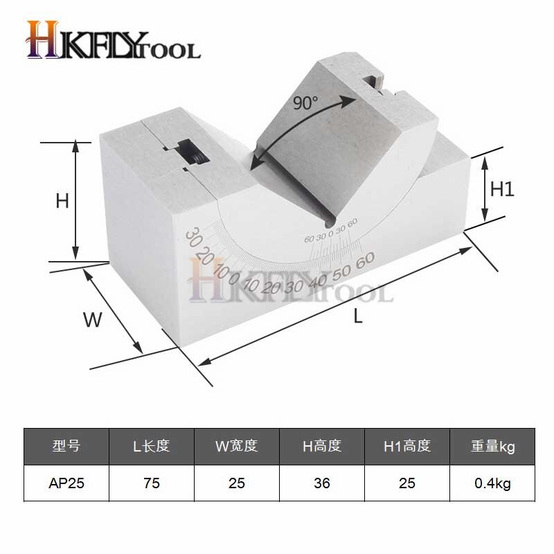 Toolmaker Precision Gauge Micro Adjustable Angle V Block Milling Setup 0 to 60 Degree angle plate Angle block angle gauge AP25